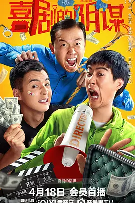 大香伊蕉国产短视频69